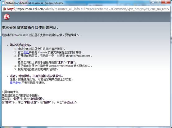 viewfile.png