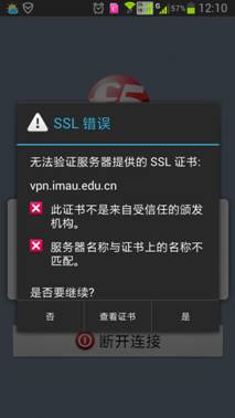 Screenshot_2015-04-10-12-10-35.png