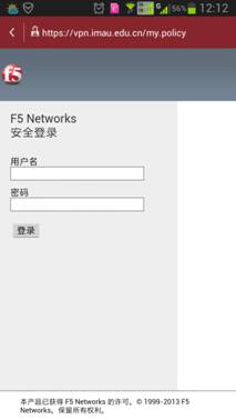 Screenshot_2015-04-10-12-12-43.png