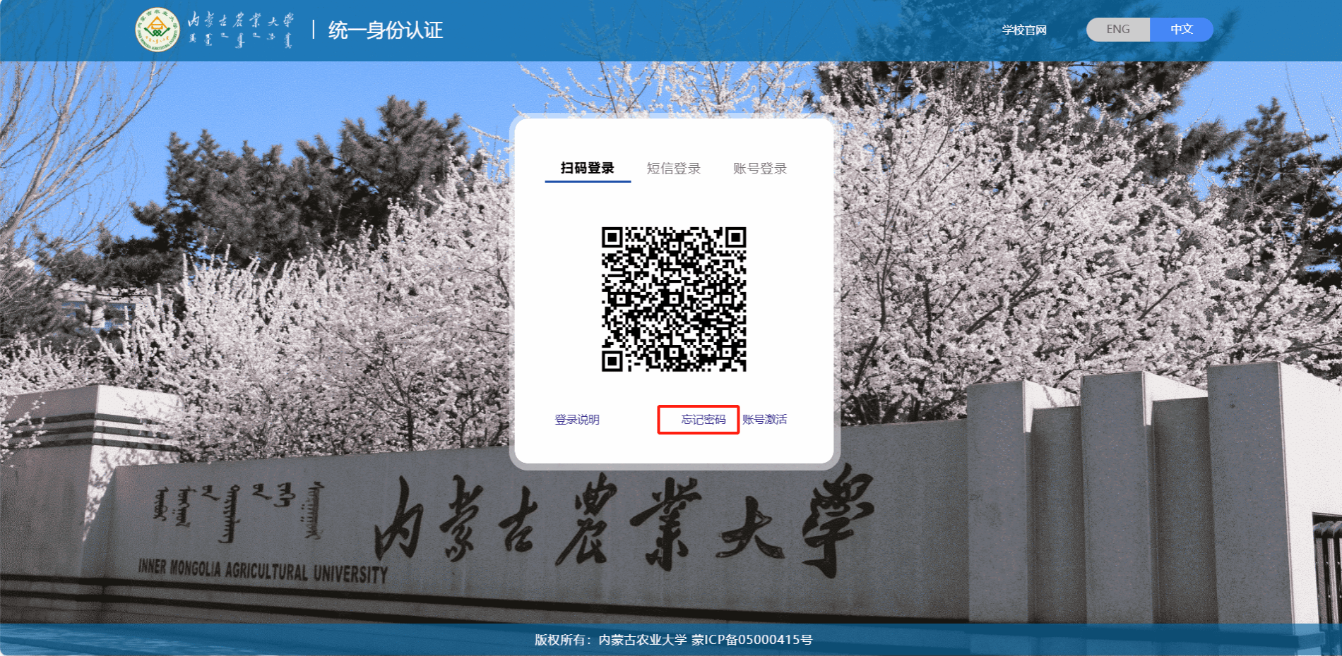 undefined undefined