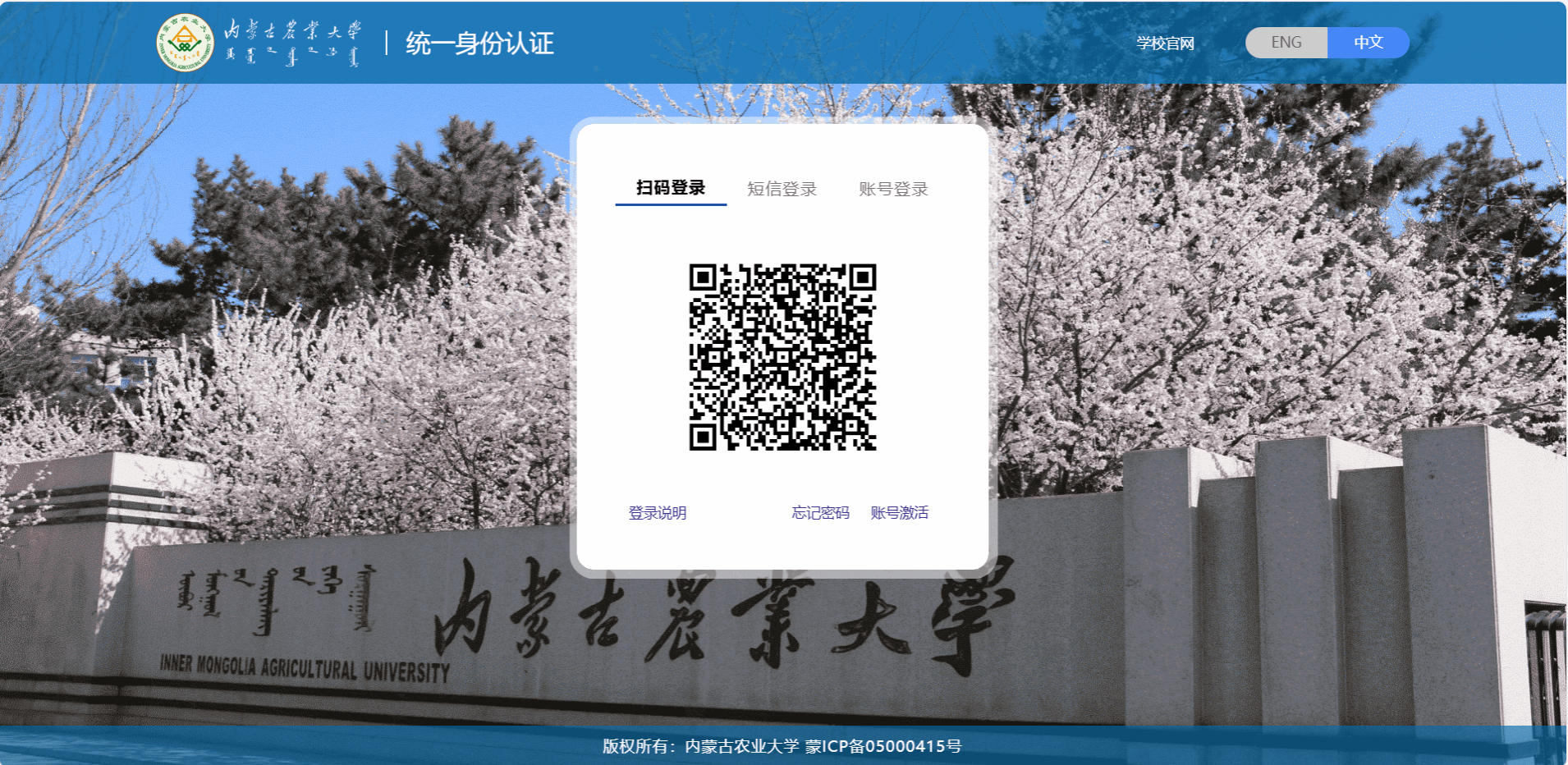 undefined undefined