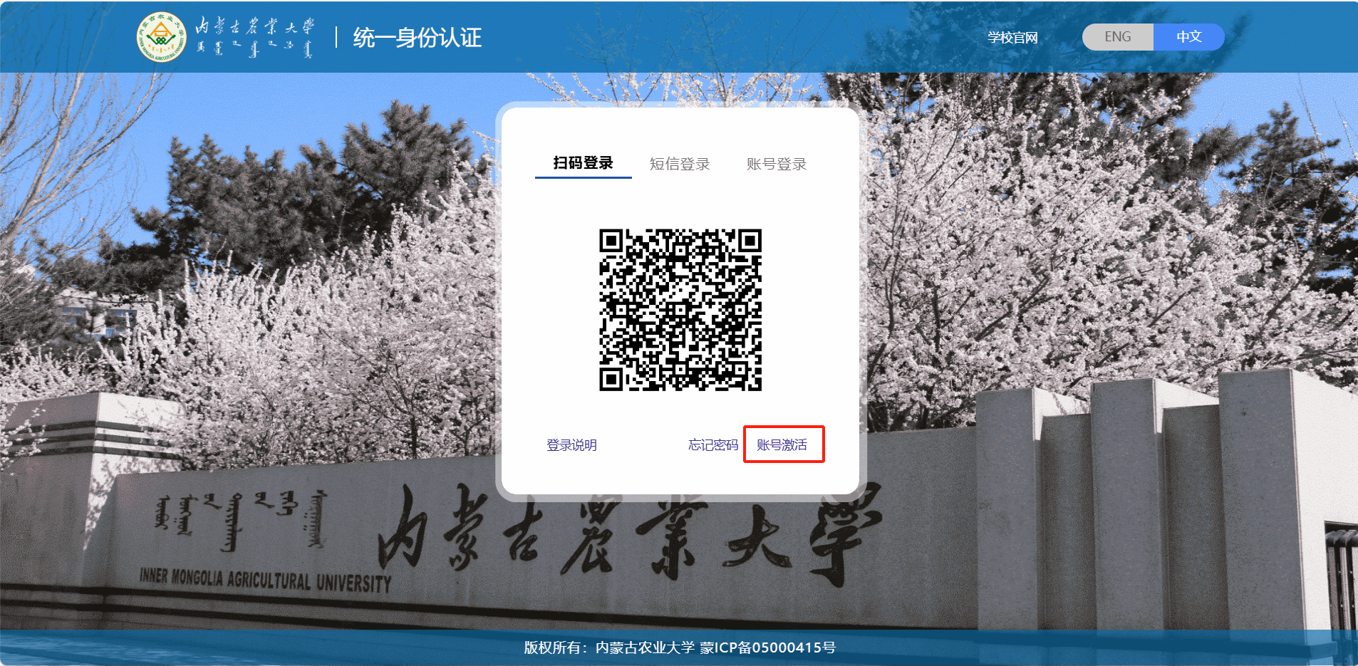 undefined undefined