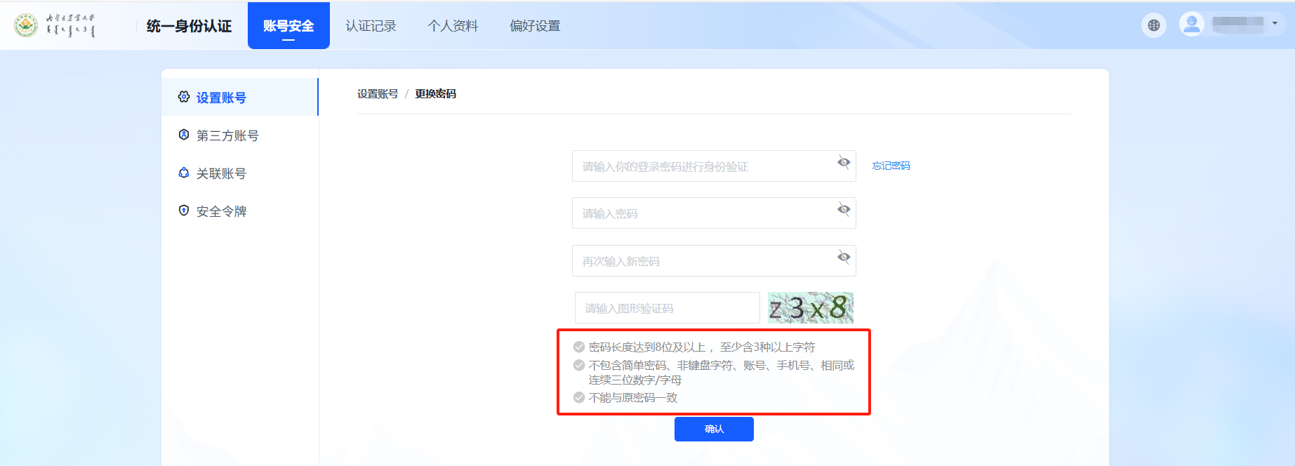 undefined undefined